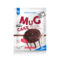  Nutriversum Mug Cake, csokoládé-csokoládé darabok